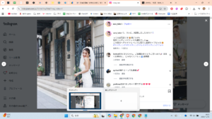 武井さらの彼氏・結婚の真相は？歴代交際相手の噂と恋愛観をくわしく紹介！