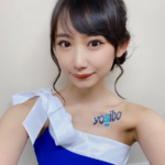 【2026最新】相沢菜々子プロフィール総まとめ！9頭身の美スタイルから学歴・彼氏の噂まで徹底解説