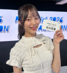 石川花音の出身高校・大学は？SNSマーケターからRIZINガールへ転身した異色の経歴を調査！