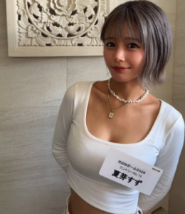 夏芽すずの家族構成は？両親の職業や兄弟の有無や出身地について公式情報まとめ！