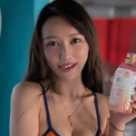 橘和奈（RIZINガール2026）に彼氏はいる？結婚・熱愛報道・恋愛観を公式情報で解説【2026最新】