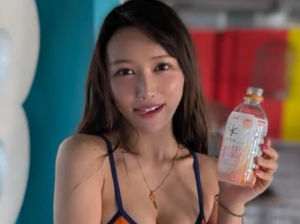 橘和奈（RIZINガール2026）に彼氏はいる？結婚・熱愛報道・恋愛観を公式情報で解説【2026最新】